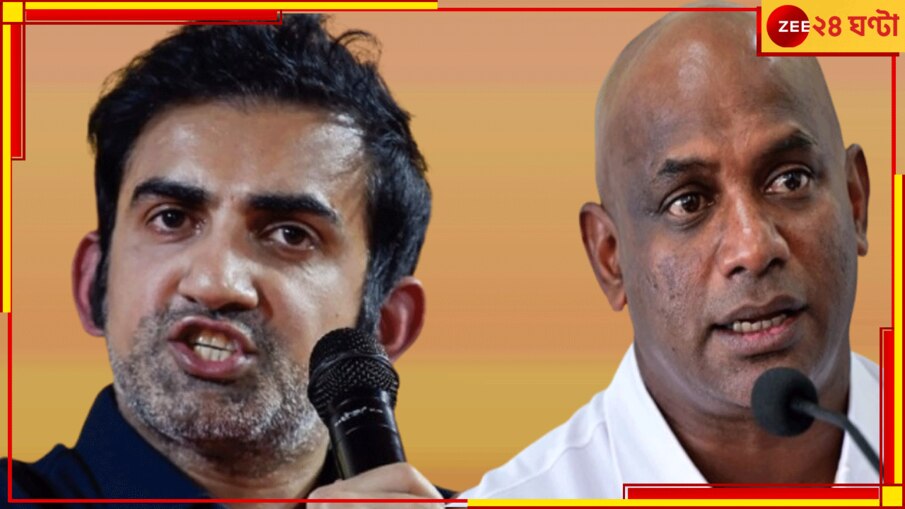 SL vs IND: কাঁটা দিয়ে কাঁটা তোলার নীলনকশা জয়সূর্যর, ভারত 'বধ'-এর ছক কষেছেন এক ভারতীয়ই!