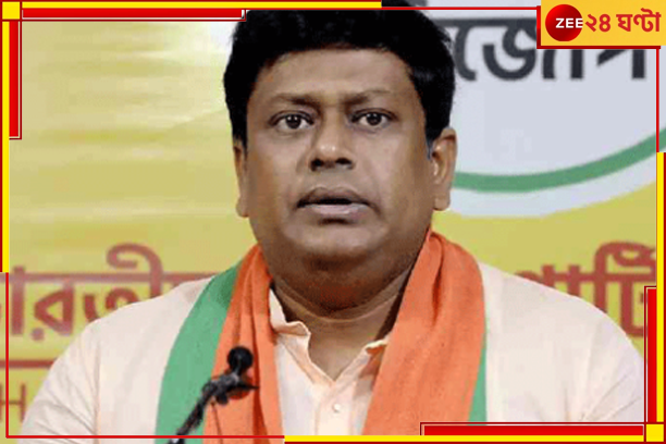 Sukanta Majumder:উত্তরবঙ্গ এবার উত্তর-পূর্বে! প্রধানমন্ত্রীর কাছে কেন এমন আর্জি সুকান্তের? Sukanta Majumder:উত্তরবঙ্গ এবার উত্তর-পূর্বে! প্রধানমন্ত্রীর কাছে কেন এমন আর্জি সুকান্তের?