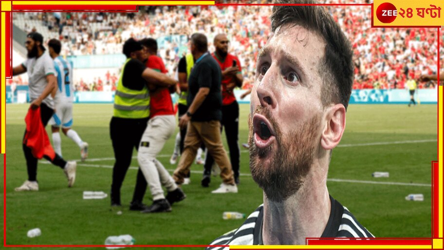 VIRAL VIDEO | Argentina vs Morocco | Paris Olympics 2024: 'সবচেয়ে বড় সার্কাস', ৯০ মিনিটের খেলা চলল ৪ ঘণ্টা ধরে! মরক্কোর জয়ে ফুঁসছেন মেসি