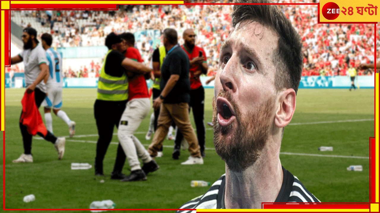 VIRAL VIDEO | Argentina vs Morocco | Paris Olympics 2024: 'সবচেয়ে বড় সার্কাস', ৯০ মিনিটের খেলা চলল ৪ ঘণ্টা ধরে! মরক্কোর জয়ে ফুঁসছেন মেসি VIRAL VIDEO | Argentina vs Morocco | Paris Olympics 2024: 'সবচেয়ে বড় সার্কাস', ৯০ মিনিটের খেলা চলল ৪ ঘণ্টা ধরে! মরক্কোর জয়ে ফুঁসছেন মেসি