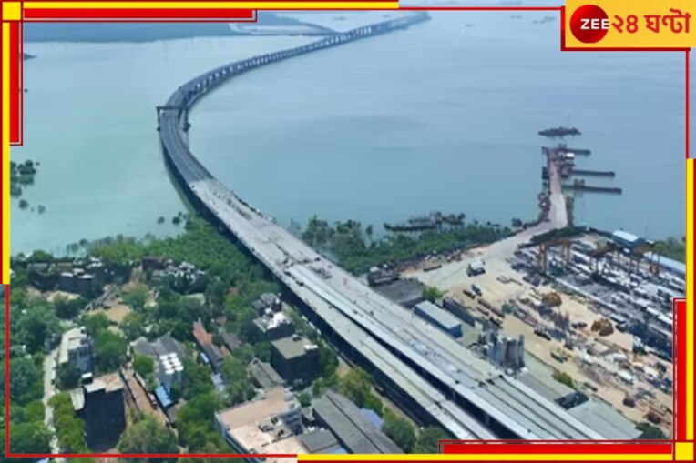 Atal Setu: গাড়ি থামিয়ে ঝাঁপ! মুম্বইয়ে অটল সেতুতে আত্মঘাতী ইঞ্জিনিয়ার...