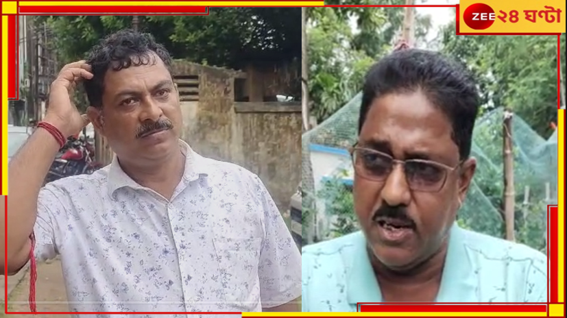 Purba Midnapore: প্রায় ২ কোটির সম্পত্তি বেআইনিভাবে বিক্রির অভিযোগ! কাউন্সিলরের বিরুদ্ধে তদন্তের নির্দেশ নবান্নের... Purba Midnapore: প্রায় ২ কোটির সম্পত্তি বেআইনিভাবে বিক্রির অভিযোগ! কাউন্সিলরের বিরুদ্ধে তদন্তের নির্দেশ নবান্নের...
