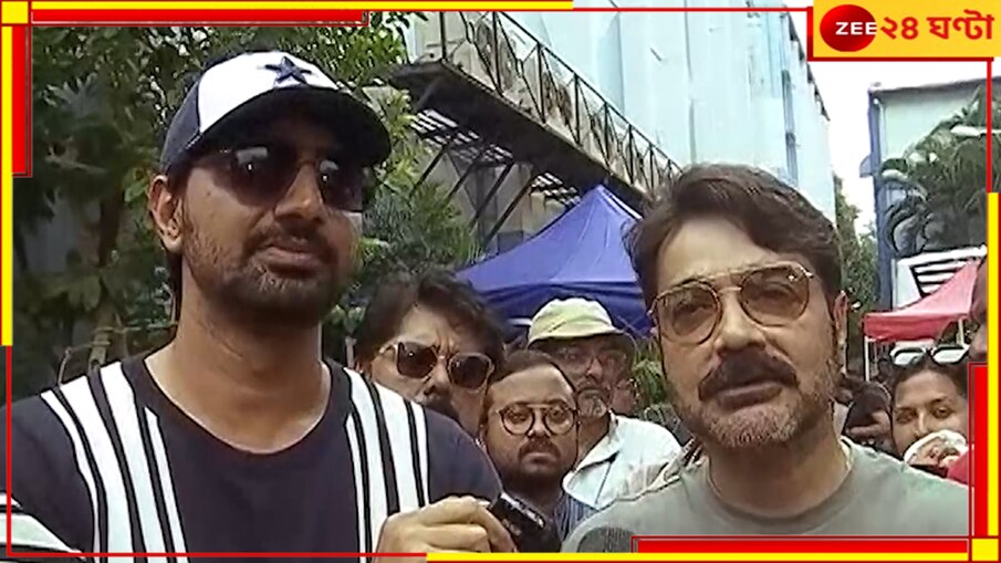 Prosenjit-Dev on Technician Strike: 'ভালো কাজের জন্য কোটি কোটি ব্যয় করে স্টুডিয়ো বানিয়েছেন মুখ্যমন্ত্রী, আর সেখানেই...' ক্ষোভ প্রসেনজিত্‍-দেবের