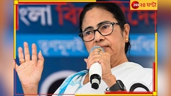  'বাংলার মানুষের সম্মান আমি মাথা নত করতে দিইনি', কলকাতায় ফিরেও চড়া সুর মমতার!