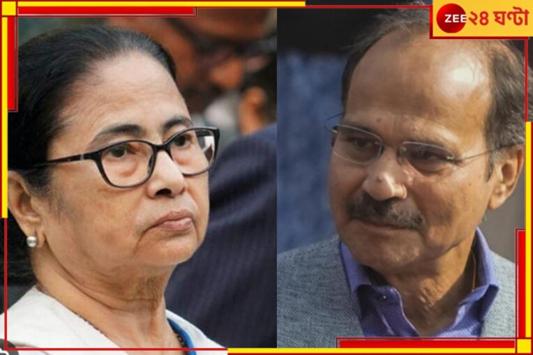 Adhir Chowdhuri:'মুখ্যমন্ত্রী কী করবে, তা  স্ক্রিপ্টেড', মমতাকে খোঁচা অধীরের!