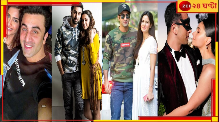 Ranbir Kapoor: একসঙ্গে ৪ প্রেমিকা  রণবীরের! 'এখন করবে না তো কখন?', বলেছিলেন ঋষি...