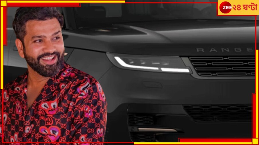 VIRAL VIDEO | Rohit Sharma: মুম্বইয়ের রাস্তায় রোহিতের মারকাটারি SUV, কলকাতার ঐতিহাসিক স্মৃতি তাঁর চারচাকায়!