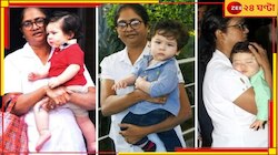 তৈমুরকে দেখভালের জন্য মাসে পান ২.৫ লক্ষ, করিনার অন্দরমহলের গল্প শোনালেন 'ন্যানি'...