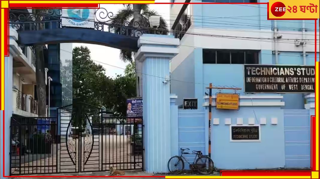 Federation-Director’s Conflict | Rahool Mukherjee: কর্মবিরতিতে এবার পরিচালকরা, বন্ধ শ্যুটিং, রুটি-রুজি নিয়ে প্রশ্ন! বিস্ফোরক ফেডারেশন…