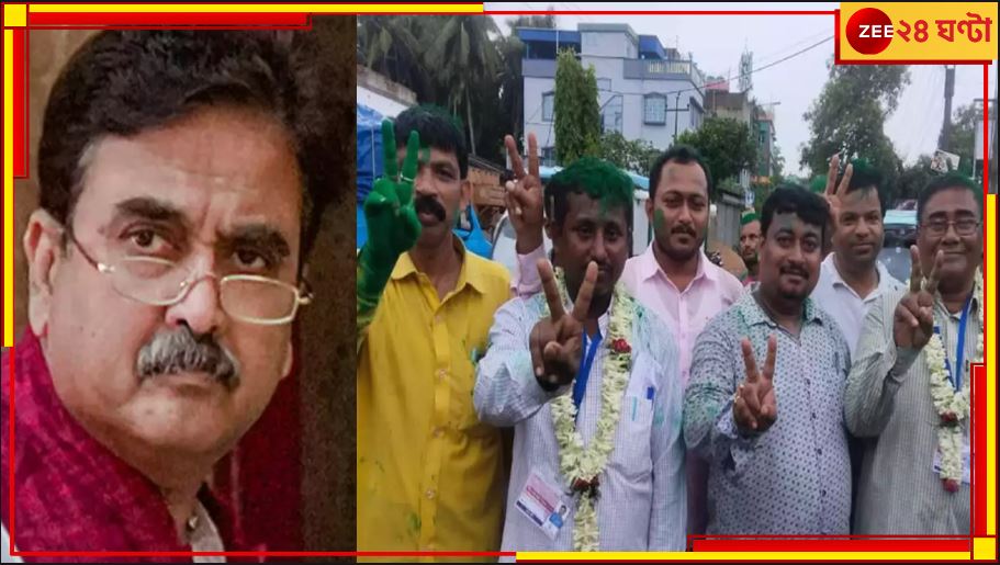 TMC wins | Abhijit Banerjee: সাংসদ অভিজিতের কেন্দ্রেই শূন্য পদ্ম! হারল বিজেপি, সব আসনে জয় তৃণমূলের...