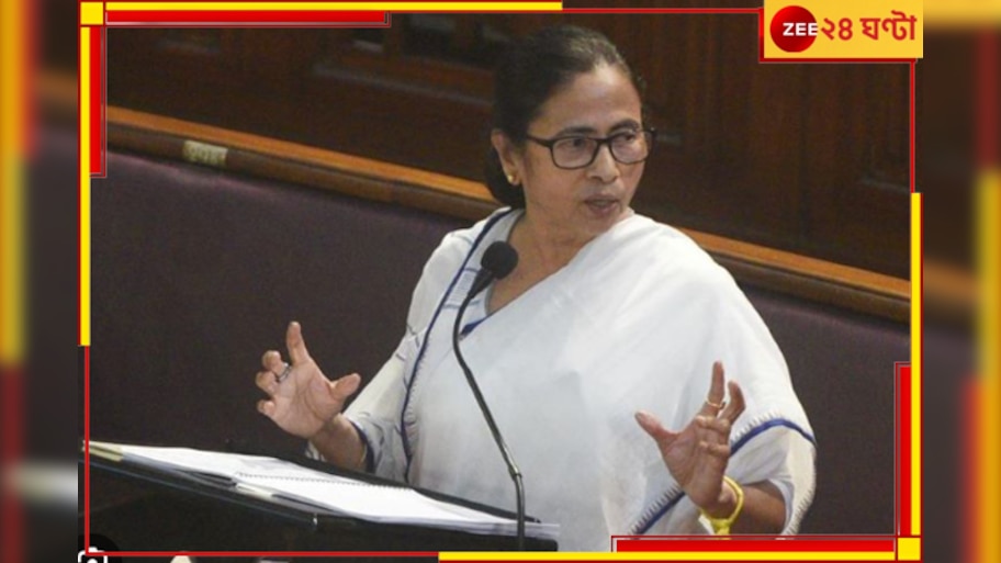 Mamata Banerjee: বিধানসভায় 'নীতি' বৈঠকে আঁচ! '৫ মিনিটের বেশি বলতে দেওয়া হয়নি', বললেন মমতা...