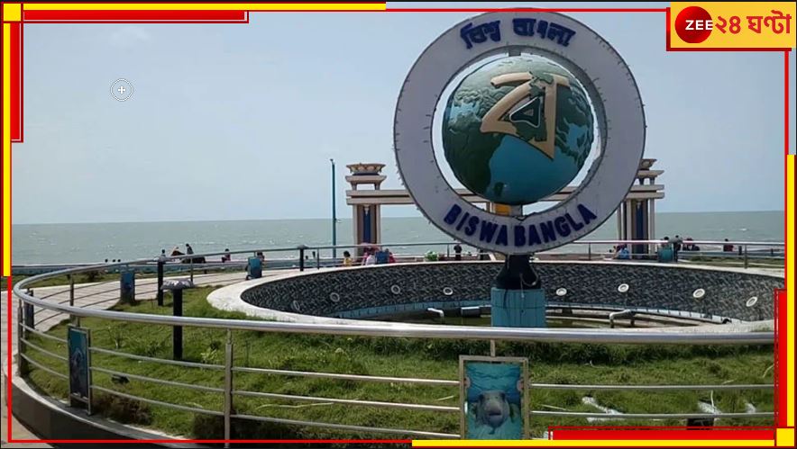 Digha: দিঘায় ফের দুঃসংবাদ! মর্মান্তিক পরিণতি পর্যটকের, উদ্বেগ বাড়ছে প্রশাসনের...