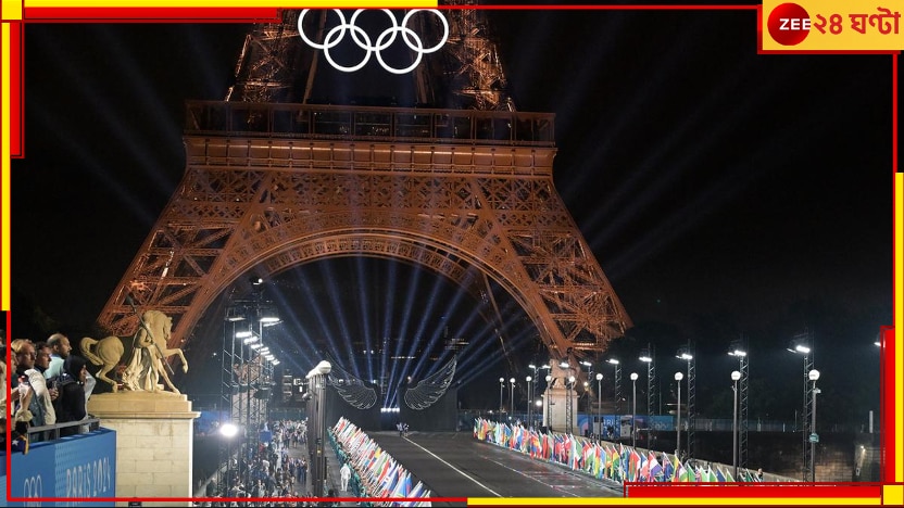 Paris Olympics 2024: অলিম্পিক্সে হাজির সব প্রতিযোগীকে লাখ দেড়েকের এই দুরন্ত ফোন উপহার! দেখেছেন?