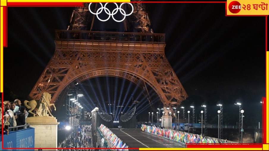 Paris Olympics 2024: অলিম্পিক্সে হাজির সব প্রতিযোগীকে লাখ দেড়েকের এই দুরন্ত ফোন উপহার! দেখেছেন?
