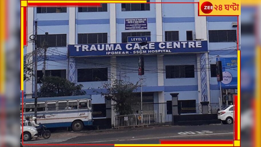 Zee 24 Ghanta Impact: 'এসএসকেএমে'ই চিকিত্‍সা হবে HIV আক্রান্ত যুবকের', জানালেন সুপার!