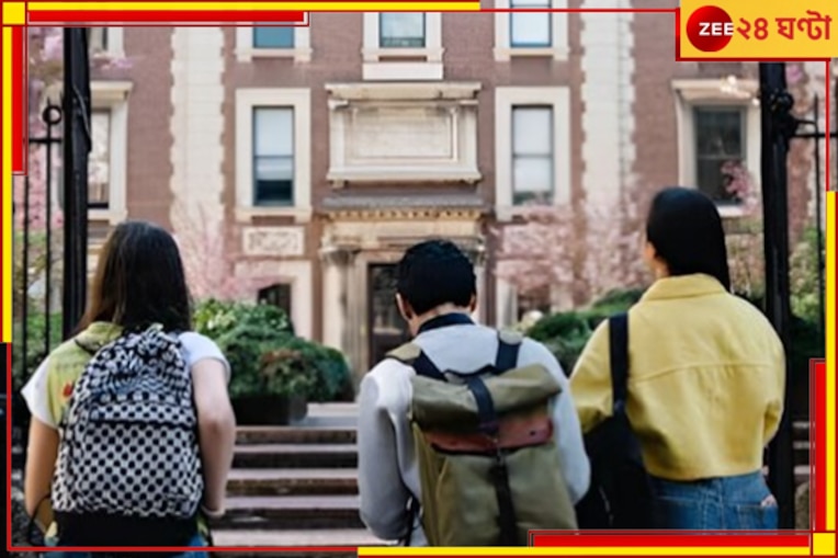 India Student in Abroad: বিদেশে পড়তে গিয়ে মৃত্যু ৬৩৩ জন পড়ুয়ার! সংসদে জানালেন বিদেশ প্রতিমন্ত্রী... 