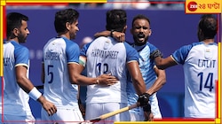 মেসির দেশের বিরুদ্ধে পিছিয়েও ড্র ভারতের, ঘটল বছর ২০ পর, মাঠে বসে দেখেলেন দ্রাবিড়