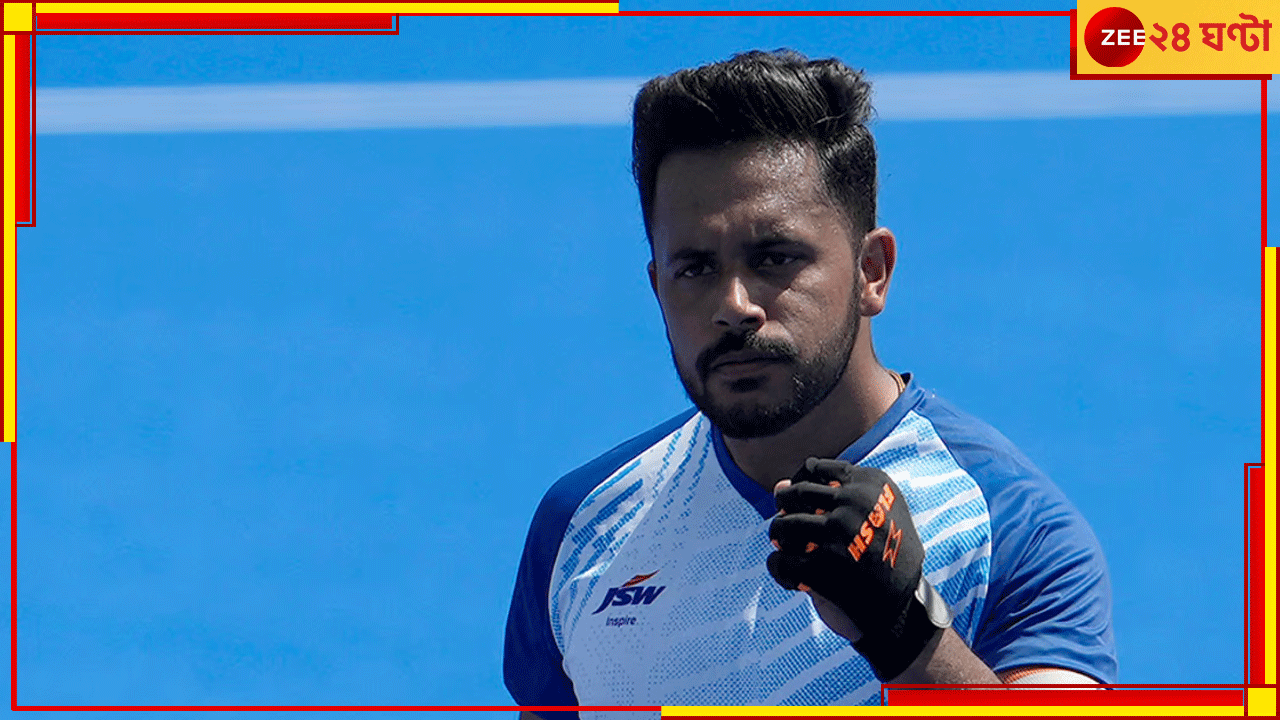 India vs Ireland | Paris Olympics 2024: হরমনপ্রীতের হাতযশে আইরিশদের উড়িয়ে টেবলের মগডালে ভারত India vs Ireland | Paris Olympics 2024: হরমনপ্রীতের হাতযশে আইরিশদের উড়িয়ে টেবলের মগডালে ভারত
