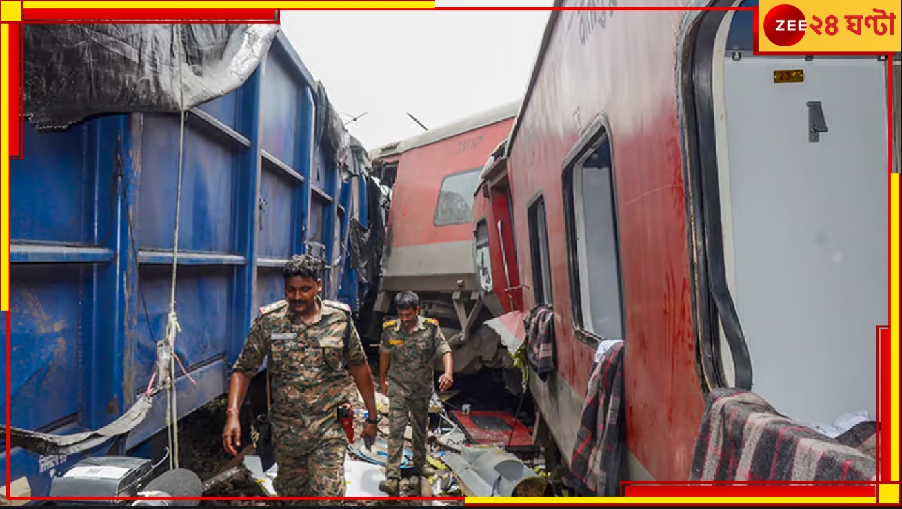 Mumbai-Howrah Train Accident Updates: মঙ্গলবার দুর্ঘটনার আগে ঘটেছিল অবিশ্বাস্য ঘটনা! মালগাড়িটির চাকা...