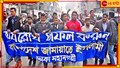 Jamat E Islami: কোটা আন্দোলনের জেরে হাসিনা সরকারের বড় পদক্ষেপ, আজ নিষিদ্ধ হচ্ছে জামাত-ছাত্রশিবির