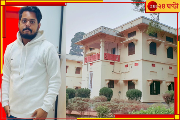 Visva Bharati: কঙ্কালীতলায় জলে ডুবে মৃত্যু বিশ্বভারতীর পড়ুয়ার! Visva Bharati: কঙ্কালীতলায় জলে ডুবে মৃত্যু বিশ্বভারতীর পড়ুয়ার!