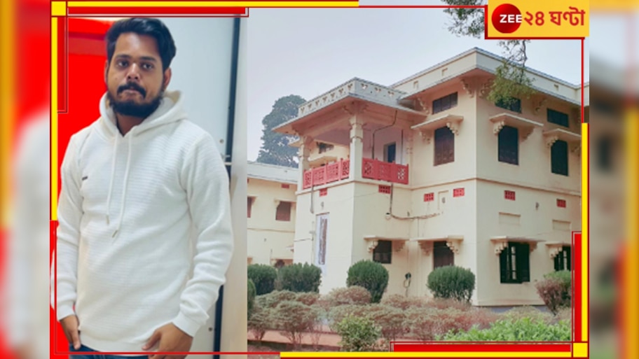 Visva Bharati: কঙ্কালীতলায় জলে ডুবে মৃত্যু বিশ্বভারতীর পড়ুয়ার! 