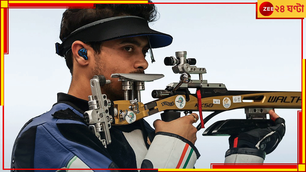 Swapnil Kusale | Paris Olympics 2024: কতটা চেনেন স্বপ্নিলকে? কৃষক পরিবারের ছেলে টিকিট কালেক্টরও! গর্ব করছে গোটা দেশ Swapnil Kusale | Paris Olympics 2024: কতটা চেনেন স্বপ্নিলকে? কৃষক পরিবারের ছেলে টিকিট কালেক্টরও! গর্ব করছে গোটা দেশ