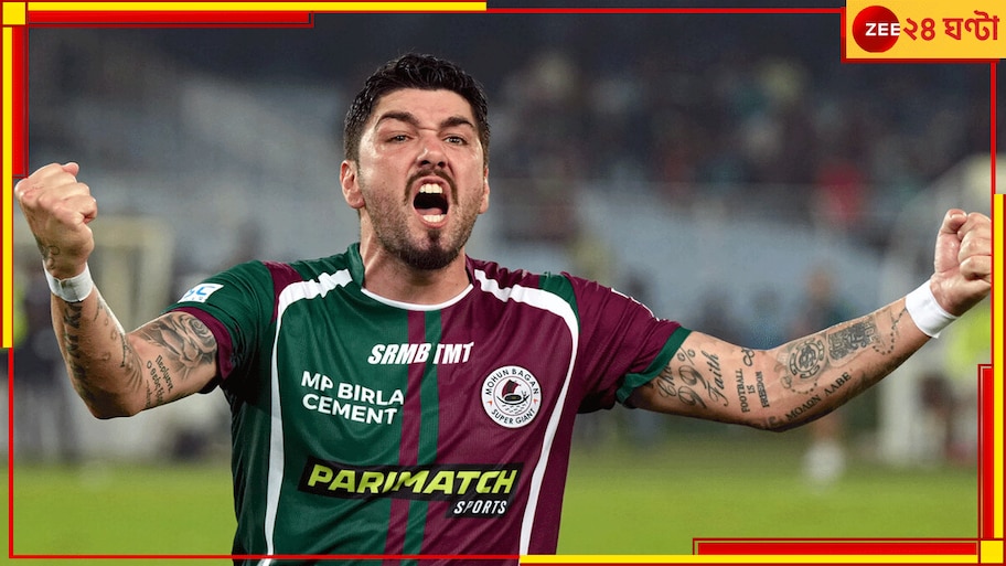 Dimitri Petratos | Mohun Bagan: আর কতদিন 'দিমি...দিমি...' গর্জন ? বাগান সমর্থকদের হার্টথ্রবকে নিয়ে এল বিগ ব্রেকিং