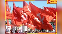 সিপিএমের অন্দরে 'বিভীষণ' কারা? ভোট পর্যালোচনা রিপোর্টে চাঞ্চল্যকর দাবি!
