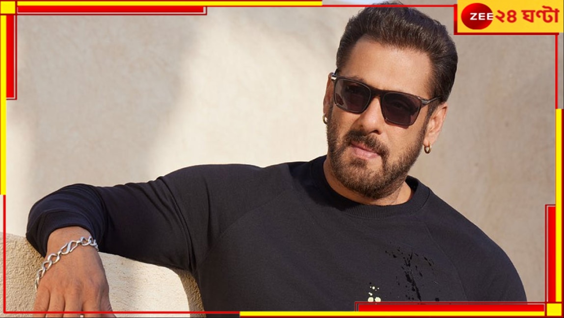 Salman Khan: &#039;সলমানকে মেরে ইতিহাস গড়...&#039;, শ্যুটারদের ভোকাল টনিক বিষ্ণোইয়ের, প্রকাশ্যে অডিও ক্লিপ...