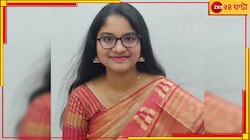 বাবার চোখের সামনেই বিদ্যুৎপৃষ্ট, জন্মদিনের অনুষ্ঠানে যাওয়ার পথেই তরুণীর মৃত্যু...