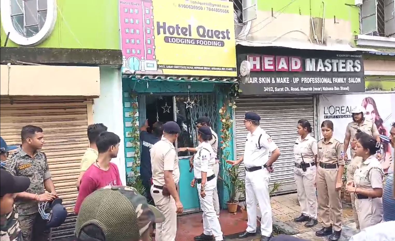 Howrah Hotel Incident