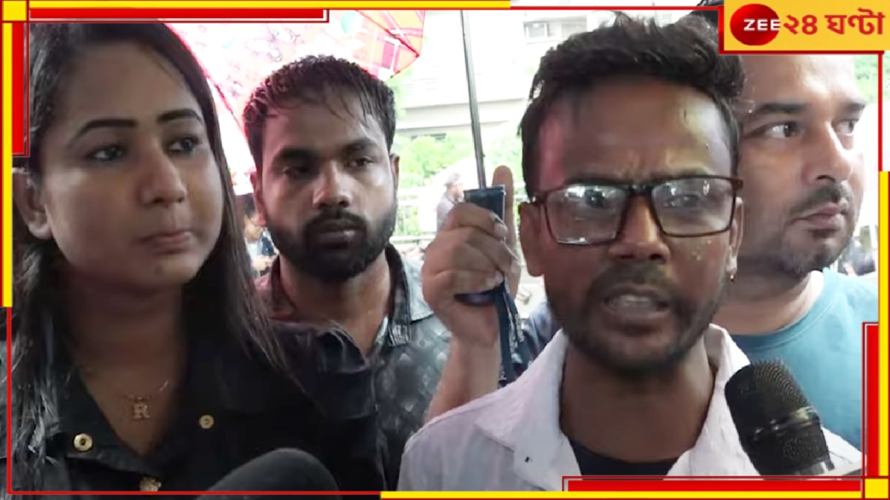 Hero Alom on Bangladesh Quota Movement: &#039;ছাত্র খুন করে রাজনীতি, মেনে নেওয়া যায় না&#039;, বিক্ষোভ মিছিলে হিরো আলম...