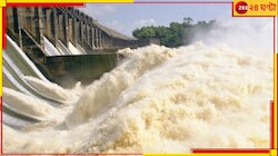 প্রায় সমস্ত বাঁধই ছাড়ছে জল! গোটা রাজ্যই কি চলে যাবে জলের তলায়?