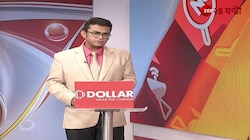 Akhil Giri | কারামন্ত্রীর পদ থেকে ইস্তফা, কিন্তু দলের সব নির্দেশ মানতে নারাজ অখিল! | Zee 24 Ghanta