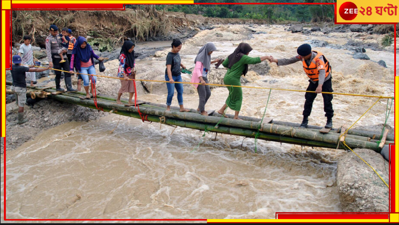 Bengal Weather Update: দক্ষিণবঙ্গে বৃষ্টি আরও বাড়বে? আরও বিপর্যয়ের মুখে পড়বে উত্তরবঙ্গ? কলকাতা কি ডুববে? Bengal Weather Update: দক্ষিণবঙ্গে বৃষ্টি আরও বাড়বে? আরও বিপর্যয়ের মুখে পড়বে উত্তরবঙ্গ? কলকাতা কি ডুববে?
