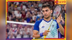  সোনা-রূপোয় 'লক্ষ্য'চ্যুত! ব্রোঞ্জের জন্য লড়াই সোমে...