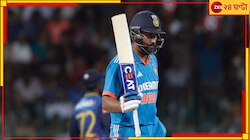 জানেন রোহিত কী করলেন? যা আগে ভারতের কেউ পারেননি! প্রহারের ঐতিহাসিক বেনজির বললেও কম