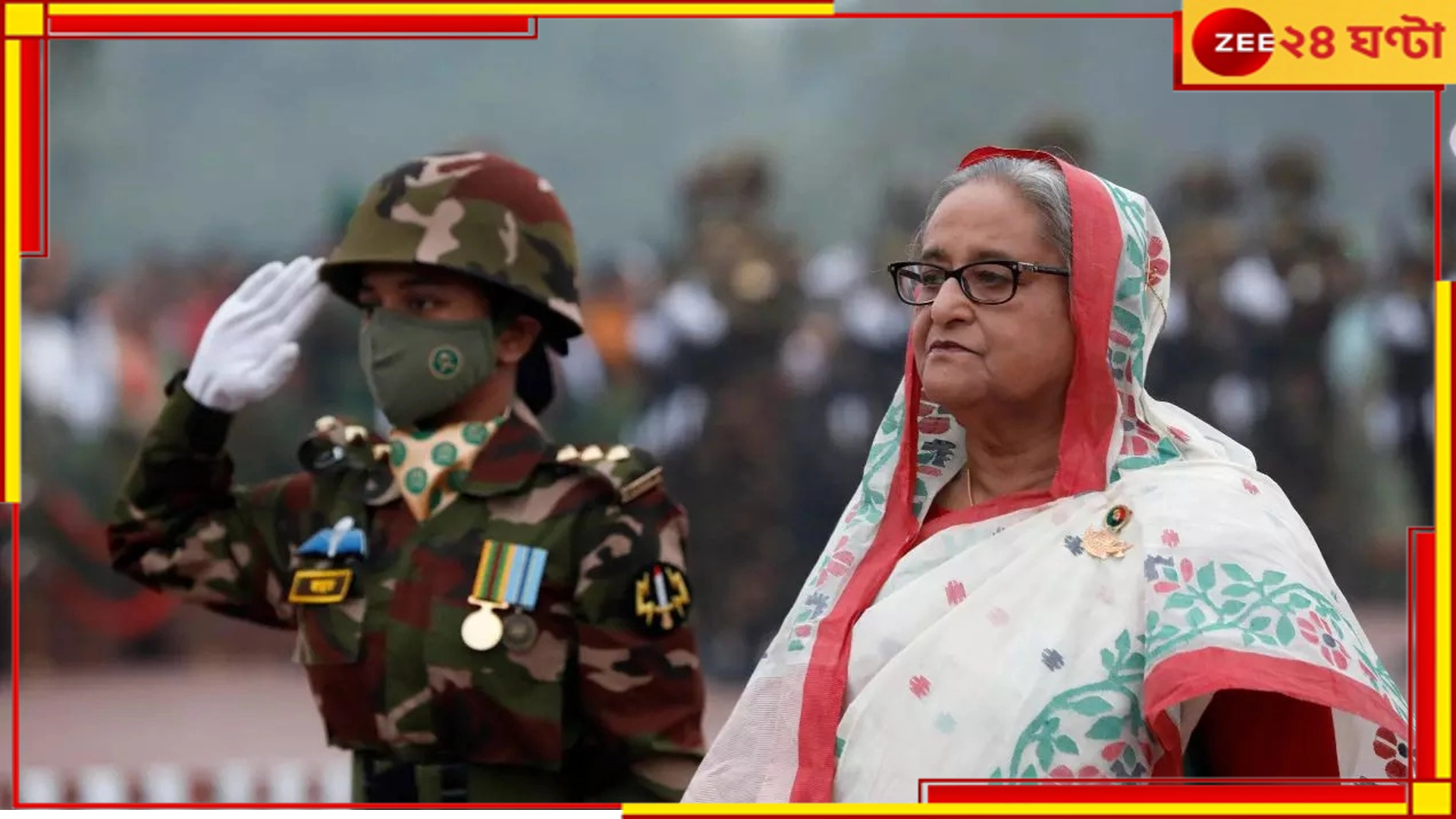 Sheikh Hasina Resigns: প্রধানমন্ত্রীত্ব থেকে ইস্তফা হাসিনার! জনতার দখলে গণভবন...