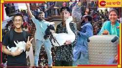 গণভবনে ন্যক্কারজনক লুটপাঠ! উন্মত্ত জনতা নিয়ে গেল হাসিনার হাঁস, শাড়ি এবং...