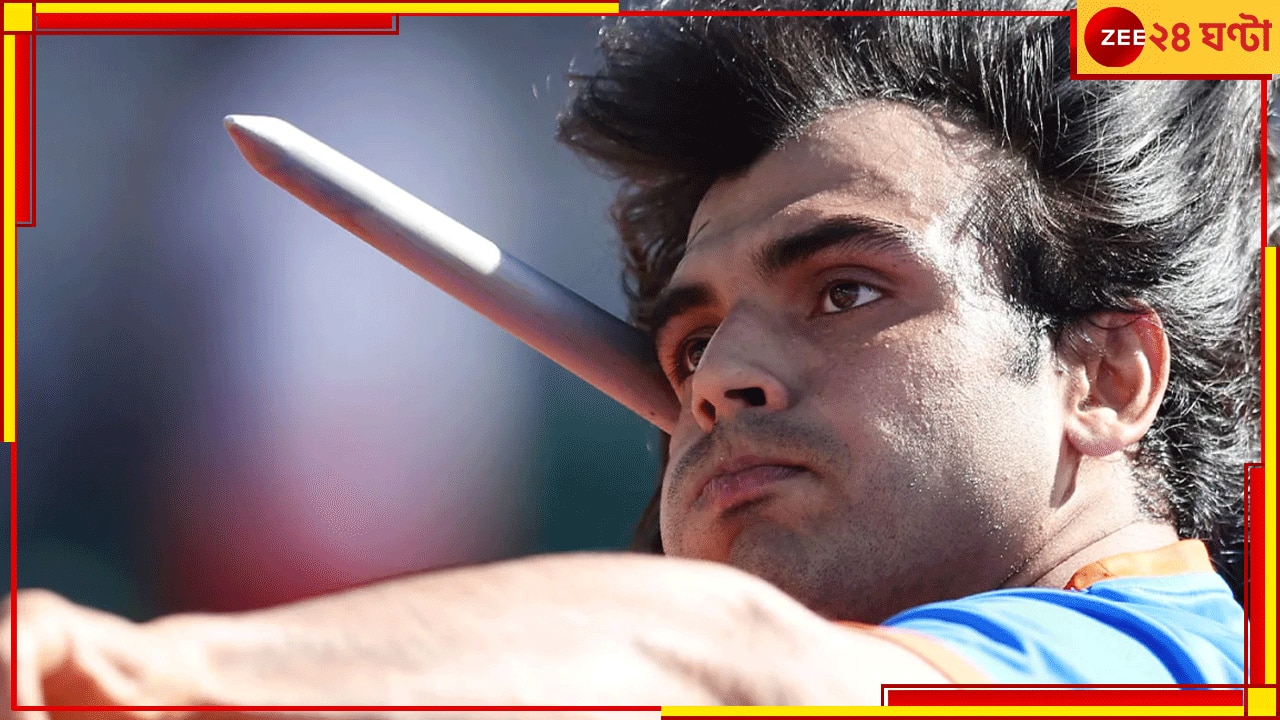 Neeraj Chopra | Paris Olympics 2024: একে একে নিভছে দেউটি... সবার চোখ এখন নীরজের বর্শামঙ্গলে, মঙ্গলে নামছেন &#039;সোনার&#039; ছেলে  