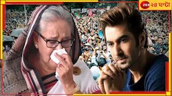 'প্রতিটা জীবনই মূল্যবান তাই...' শেখ হাসিনার পদত্যাগ, বাংলাদেশ নিয়ে উদ্বিগ্ন জিত্‍...