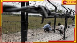 অশান্ত বাংলাদেশে চরমে অব্যবস্থা! ভারতীয় সীমান্তে বাড়ানো হল অতিরিক্ত নিরাপত্তা