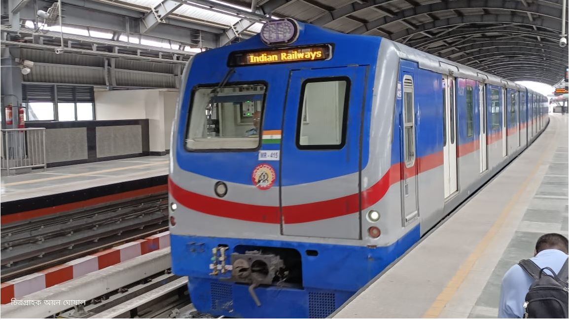 Kolkata Orange Line Metro