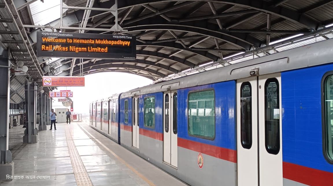 Kolkata Orange Line Metro