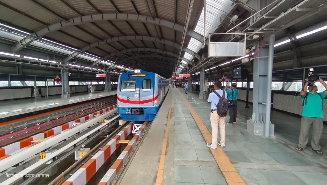 Kolkata Orange Line Metro