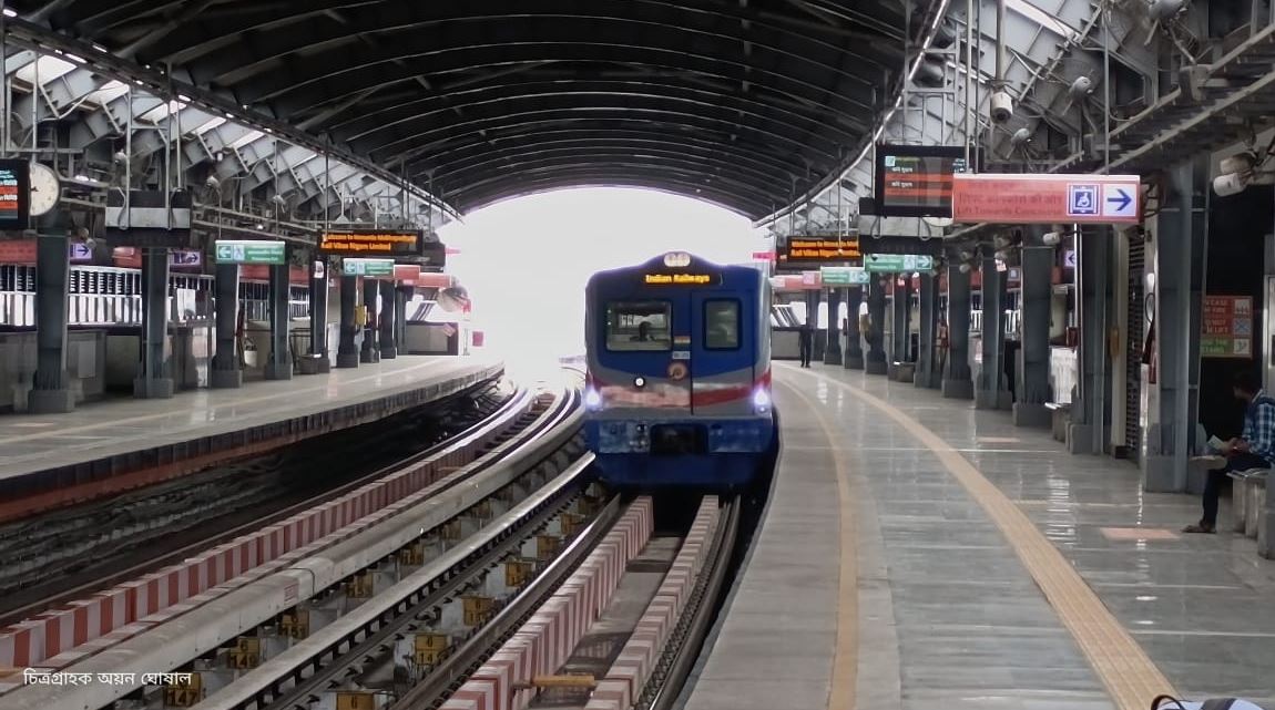 Kolkata Orange Line Metro