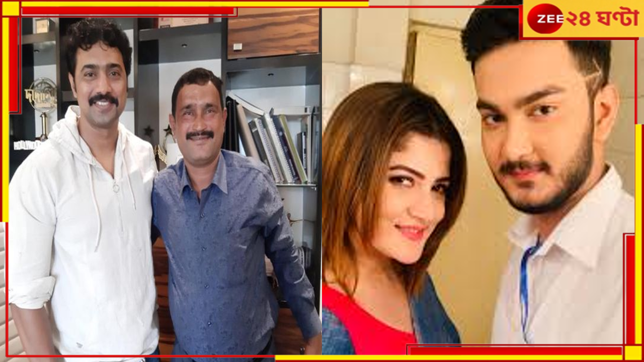 Shanto Khan Death: উত্তাল বাংলাদেশে গণপিটুনিতে নিহত দেবের প্রযোজক সেলিম খান, কৌশানী-শ্রাবন্তীর নায়ক শান্ত... Shanto Khan Death: উত্তাল বাংলাদেশে গণপিটুনিতে নিহত দেবের প্রযোজক সেলিম খান, কৌশানী-শ্রাবন্তীর নায়ক শান্ত...