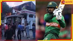 পদ্মাপারের হিন্দু ক্রিকেটারের বাড়িতে আগুন! যে খবর ছড়াচ্ছে তা কি আদৌ ঠিক? জানুন আগে