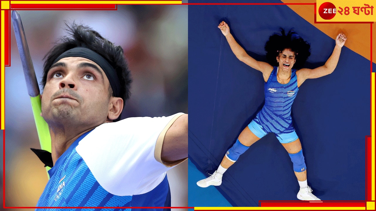 Neeraj Chopra | Vinesh Phogat | Paris Olympics 2024: এক থ্রোয়ে ফাইনালে &#039;সোনার&#039; ছেলে, পদকের স্বপ্ন দেখাচ্ছেন অবিশ্বাস্য ভিনেশ! তাঁদের ইভেন্ট কখন?